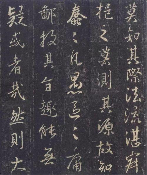 央视圣教序书法视频,传承经典，领略书法艺术魅力