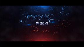 炫酷短视频开头,一秒带你领略视觉盛宴